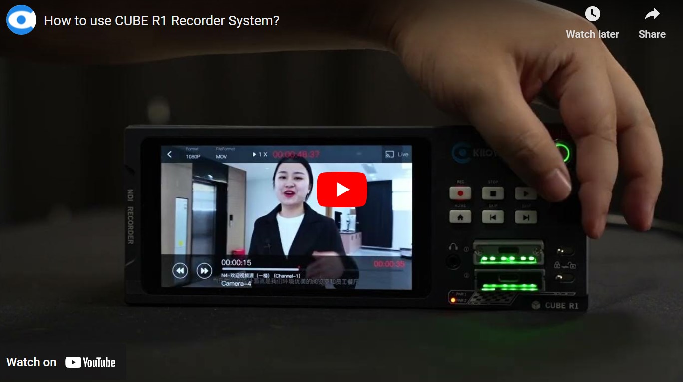 How To Use The Kiloview CUBE R1 Recorder System BROADFIELD NEWS