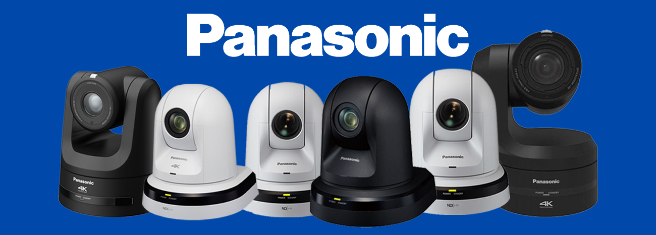 Panasonic Inventory Status Alert