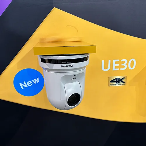 Check Out These New PTZs from NAB Show at InfoComm 2024