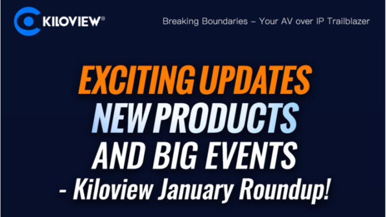 Kioview’s Brand New Monthly Newletter