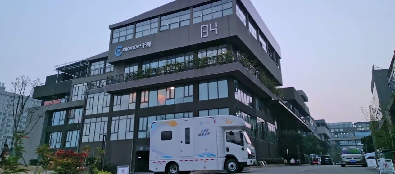 How Kiloview’s IP Ecosystem Powers Healthcare, Education, and Remote Collaboration