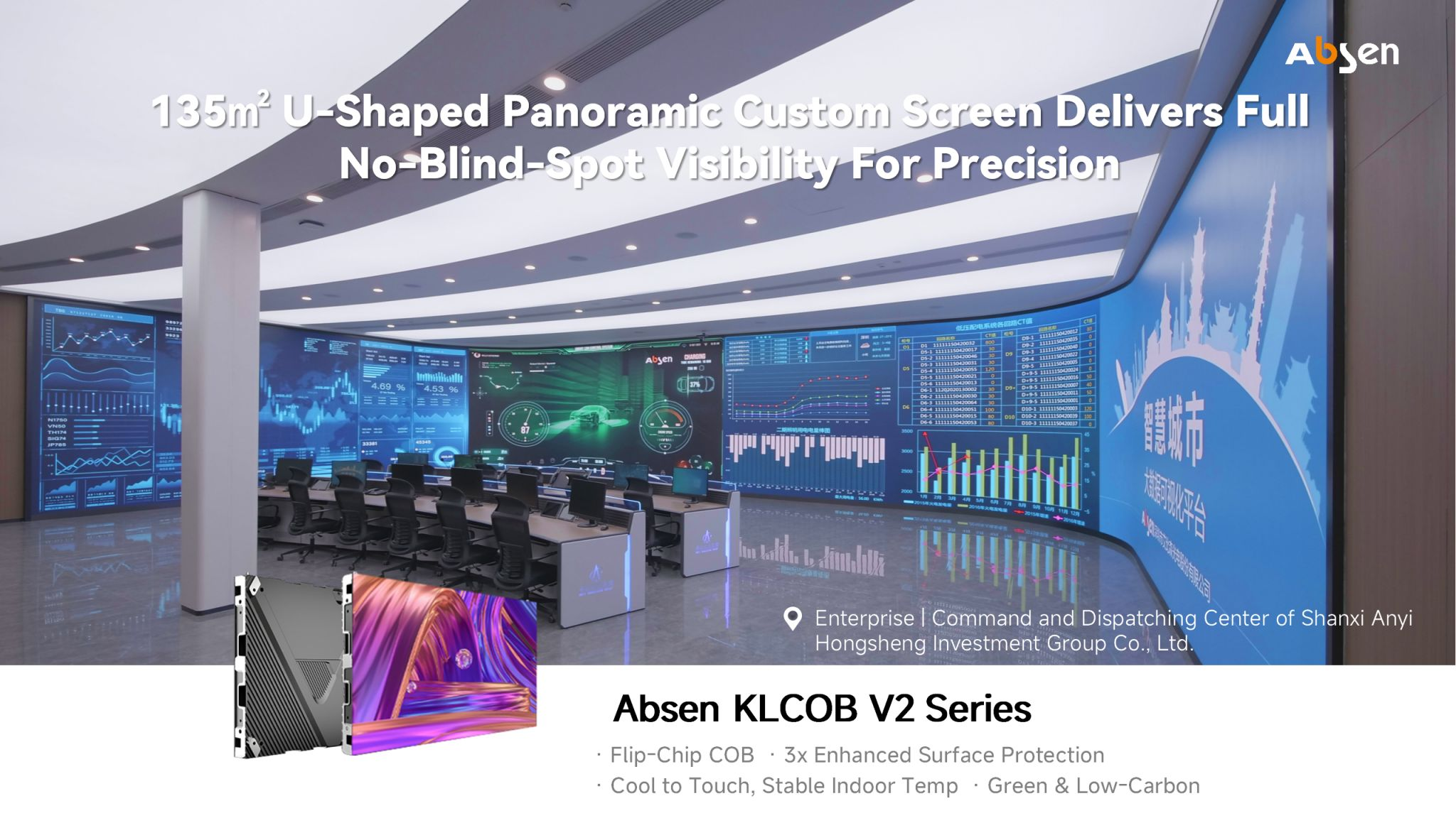 Why Control Rooms Are Choosing KLCOB V2 LED Displays